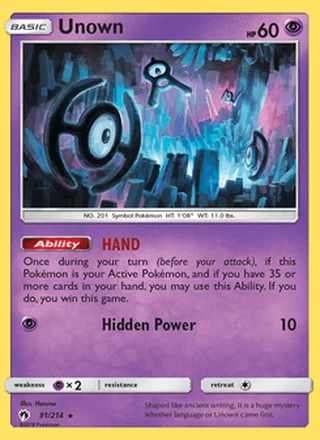 Unown (2018)
