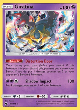Giratina (2018)