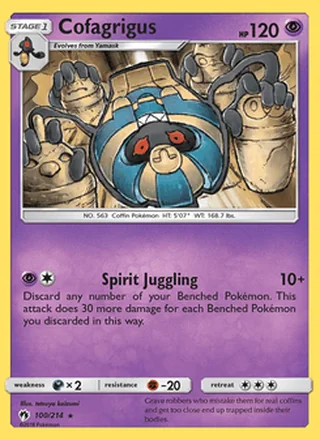 Cofagrigus (2018)