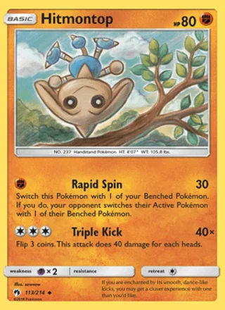 Hitmontop (2018)