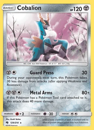 Cobalion (2018)