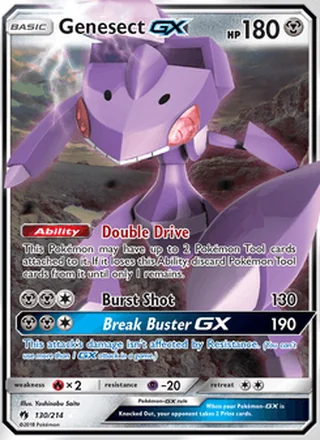 Genesect GX (2018)
