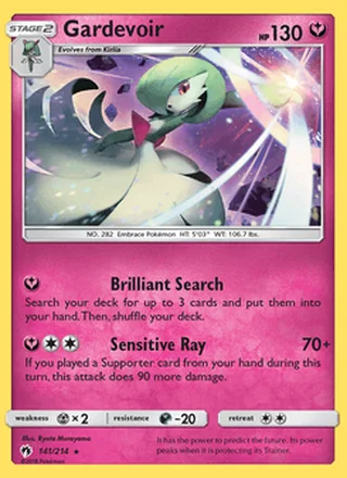 Gardevoir (2018)