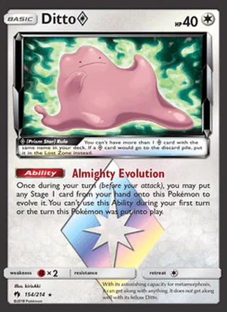 Ditto ◇ (2018)