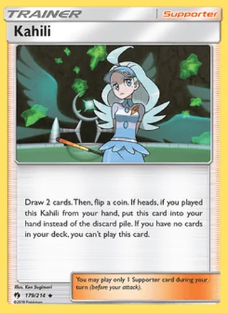 Kahili (2018)