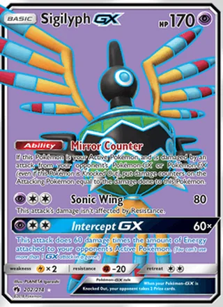 Sigilyph GX (2018)