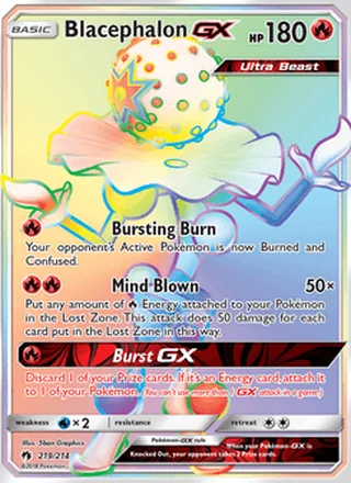 Blacephalon GX (2018)