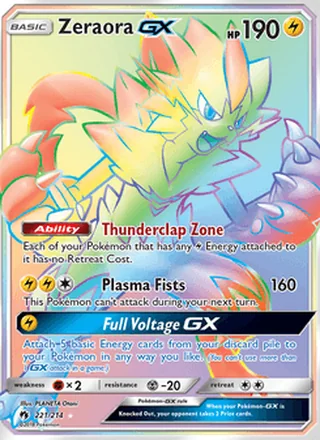 Zeraora GX (2018)