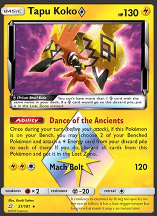 Tapu Koko ◇ (2019)