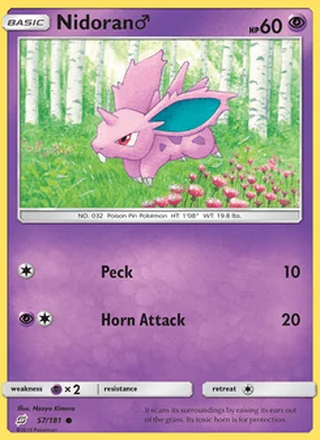 Nidoran♂ (2019)