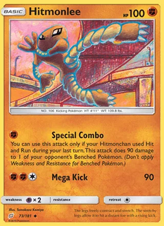 Hitmonlee (2019)