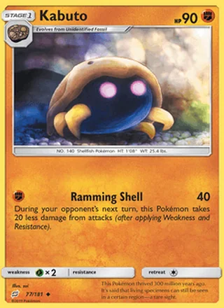 Kabuto (2019)