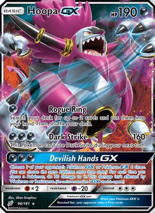 Hoopa GX (2019)