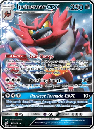 Incineroar GX (2019)