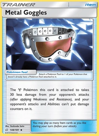 Metal Goggles (2019)