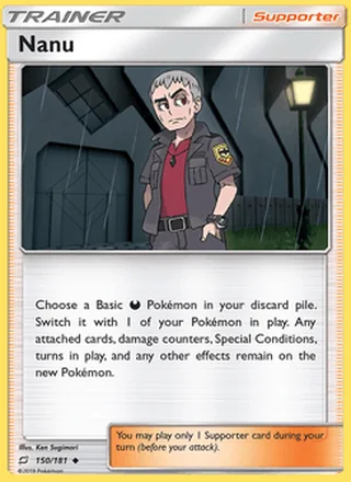 Nanu (2019)