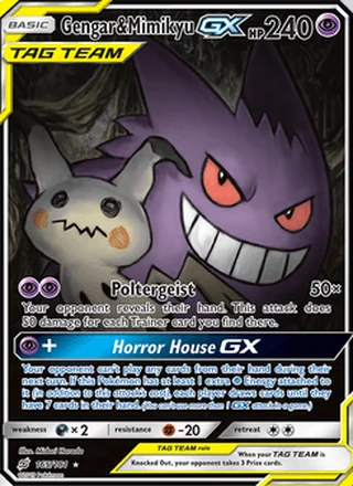 Gengar & Mimikyu GX (2019)