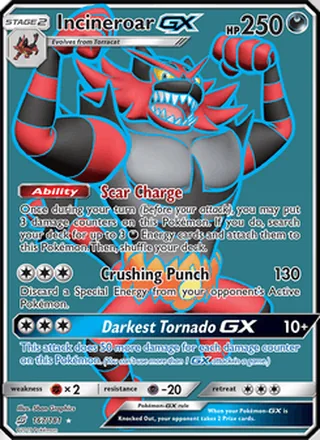 Incineroar GX (2019)