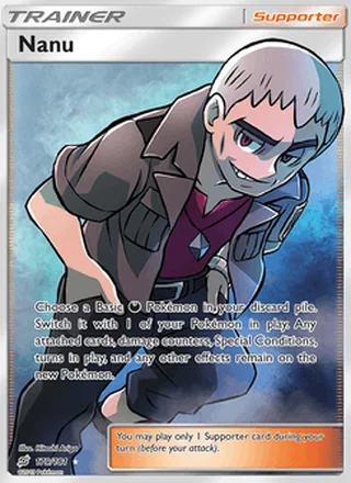 Nanu (2019)