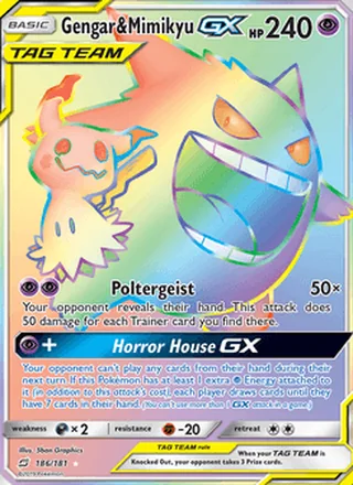 Gengar & Mimikyu GX (2019)