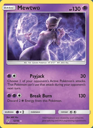 Mewtwo (2019)