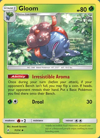 Gloom (2019)