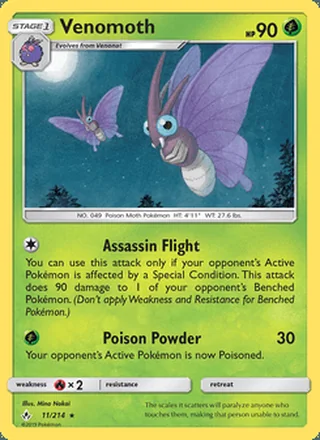 Venomoth (2019)