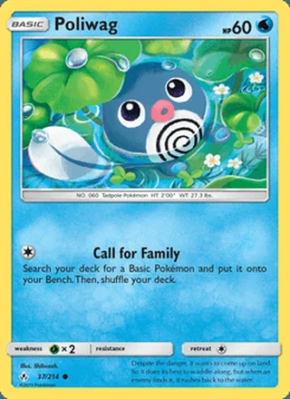 Poliwag (2019)
