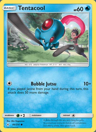 Tentacool (2019)