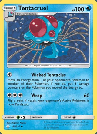Tentacruel (2019)