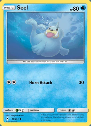 Seel (2019)