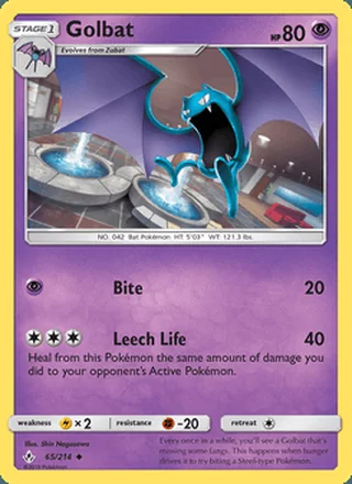 Golbat (2019)