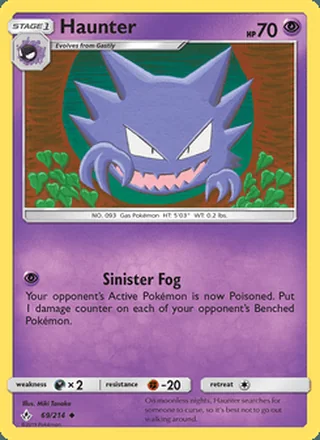 Haunter (2019)