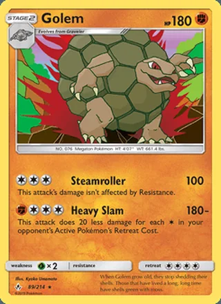 Golem (2019)