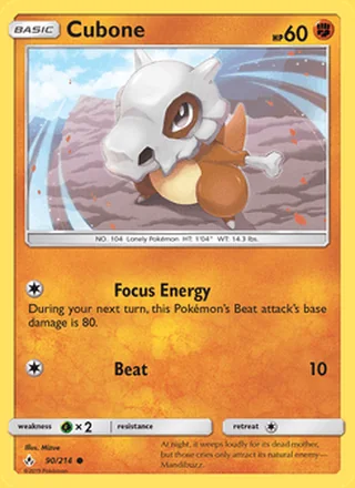 Cubone (2019)