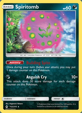 Spiritomb (2019)