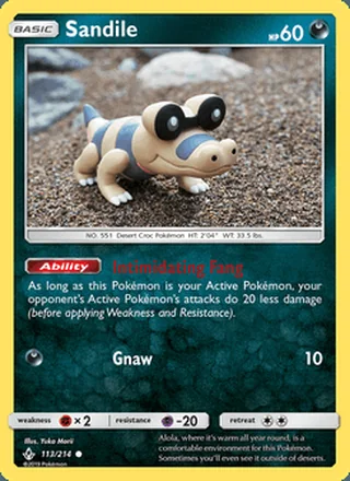 Sandile (2019)