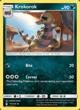 Krokorok (2019)