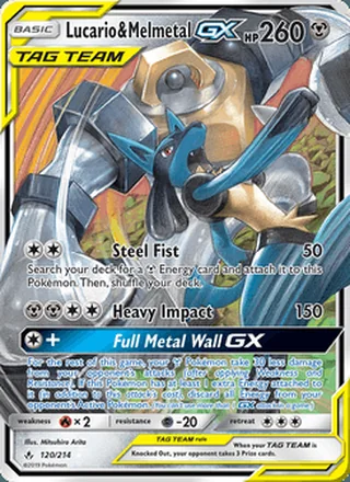 Lucario & Melmetal GX (2019)