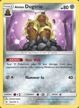 Alolan Dugtrio (2019)