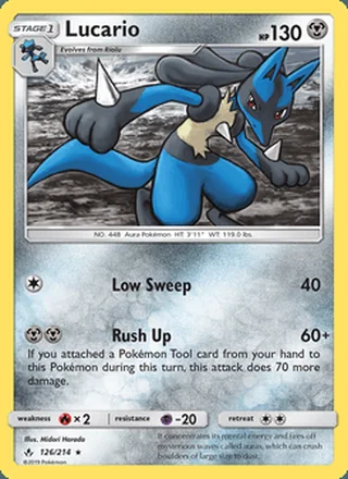 Lucario (2019)