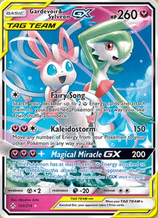 Gardevoir & Sylveon GX (2019)