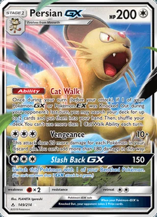Persian GX (2019)