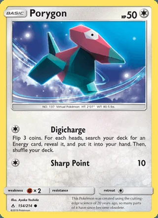 Porygon (2019)