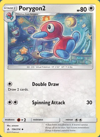 Porygon2 (2019)