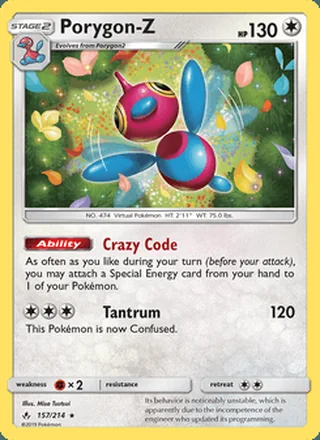 Porygon-Z (2019)