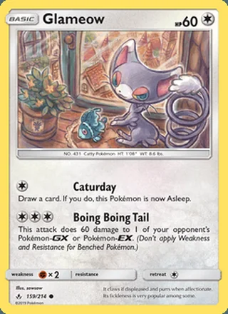 Glameow (2019)