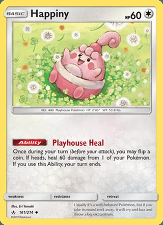 Happiny (2019)