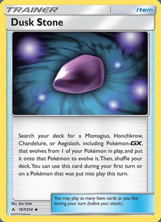Dusk Stone (2019)