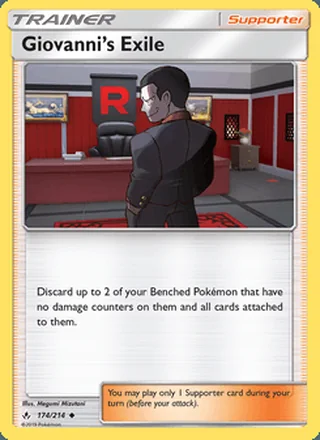 Giovanni’s Exile (2019)